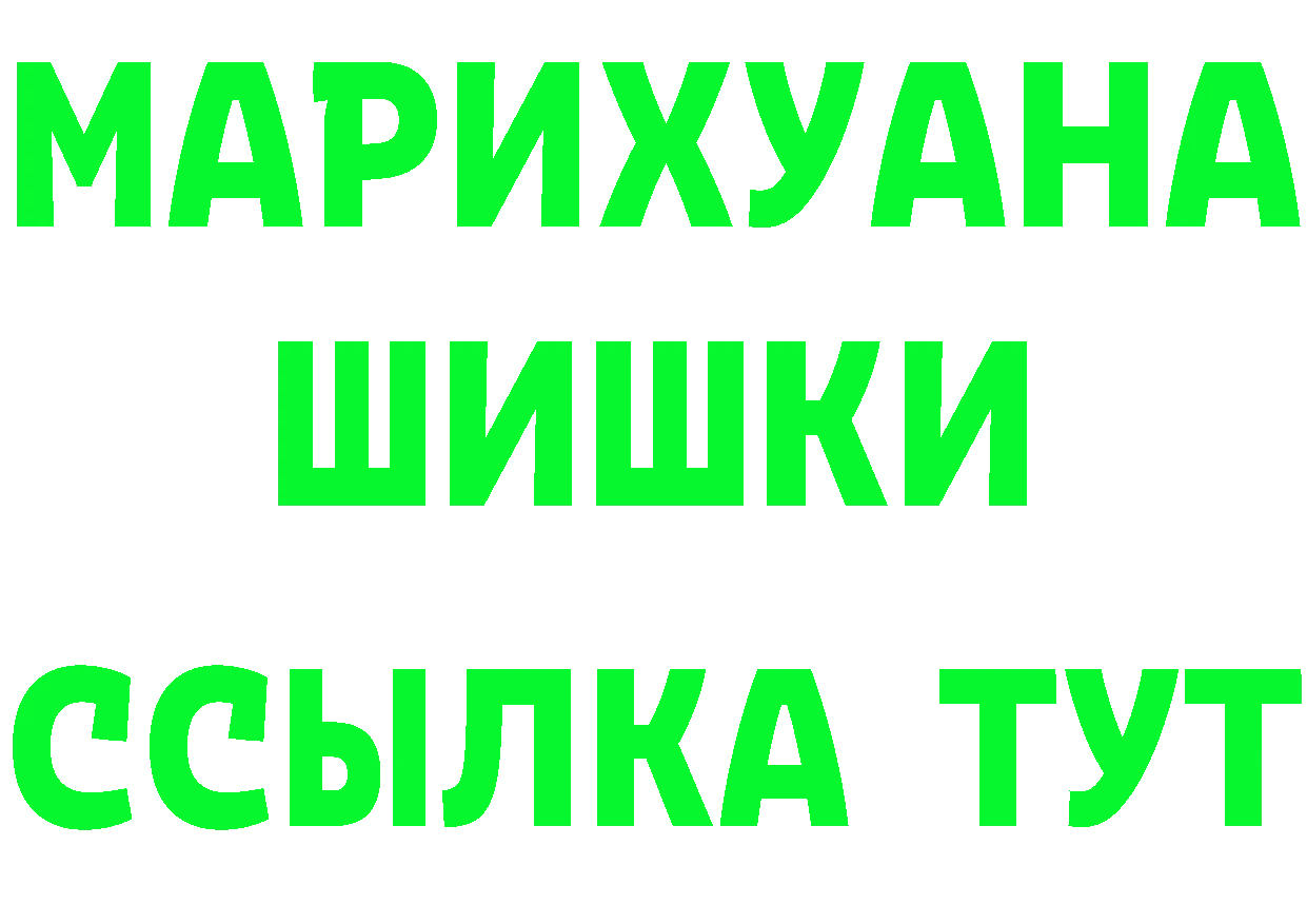 МЯУ-МЯУ 4 MMC зеркало дарк нет KRAKEN Старый Оскол